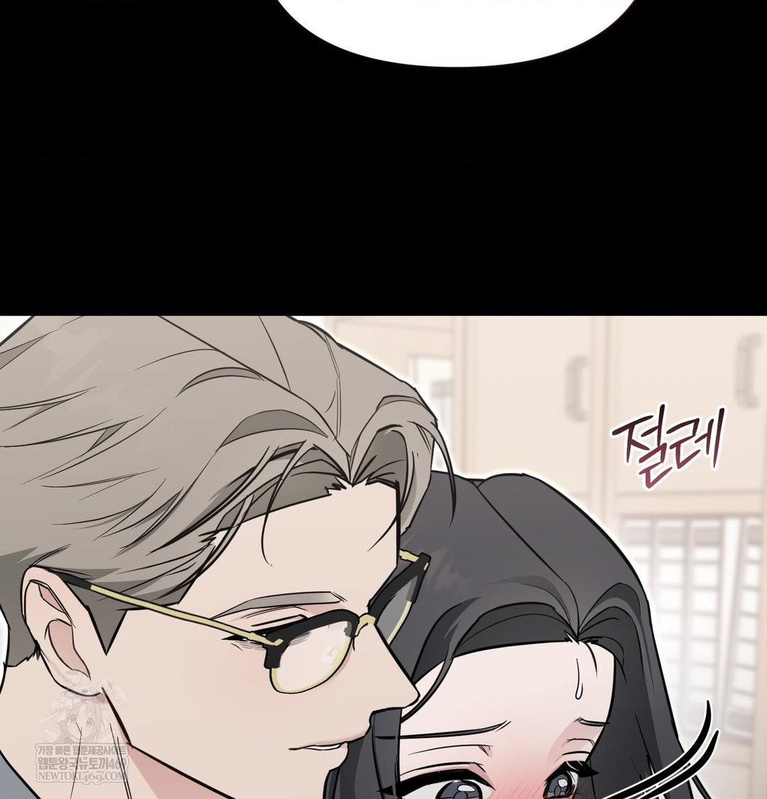That Kind of Thing Happened Raw 12