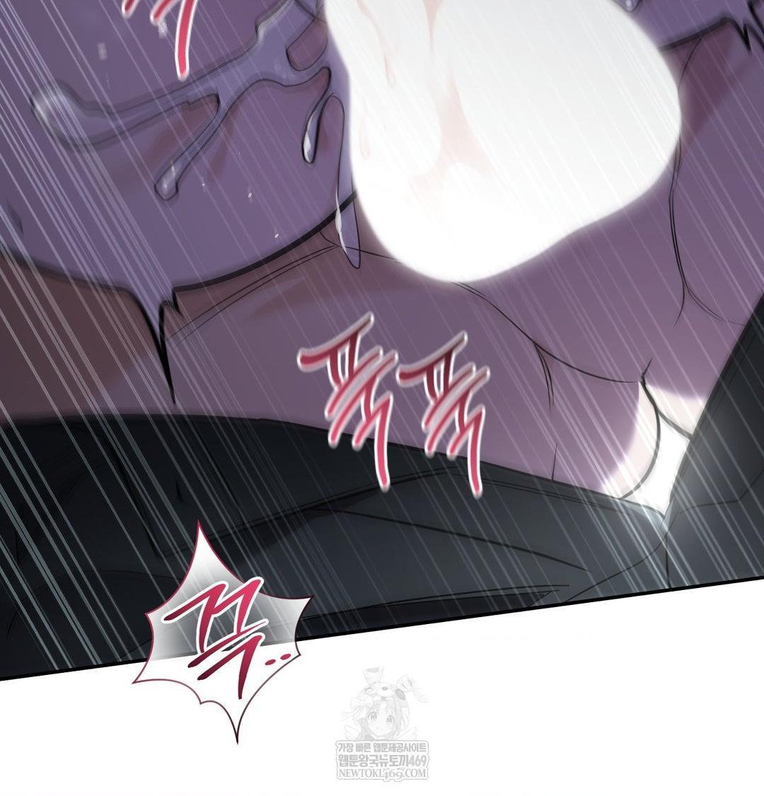 That Kind of Thing Happened Raw 126