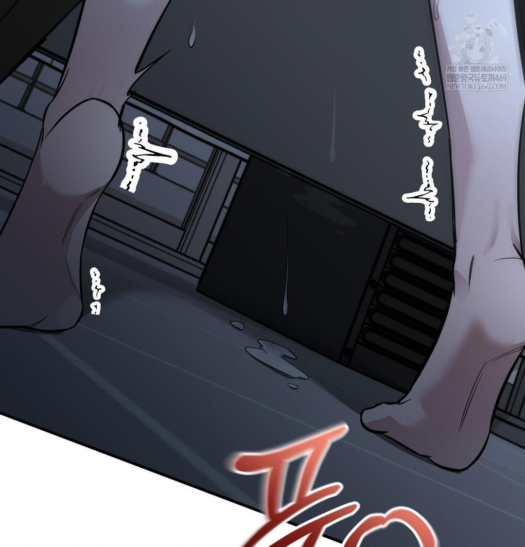 That Kind of Thing Happened Raw 132