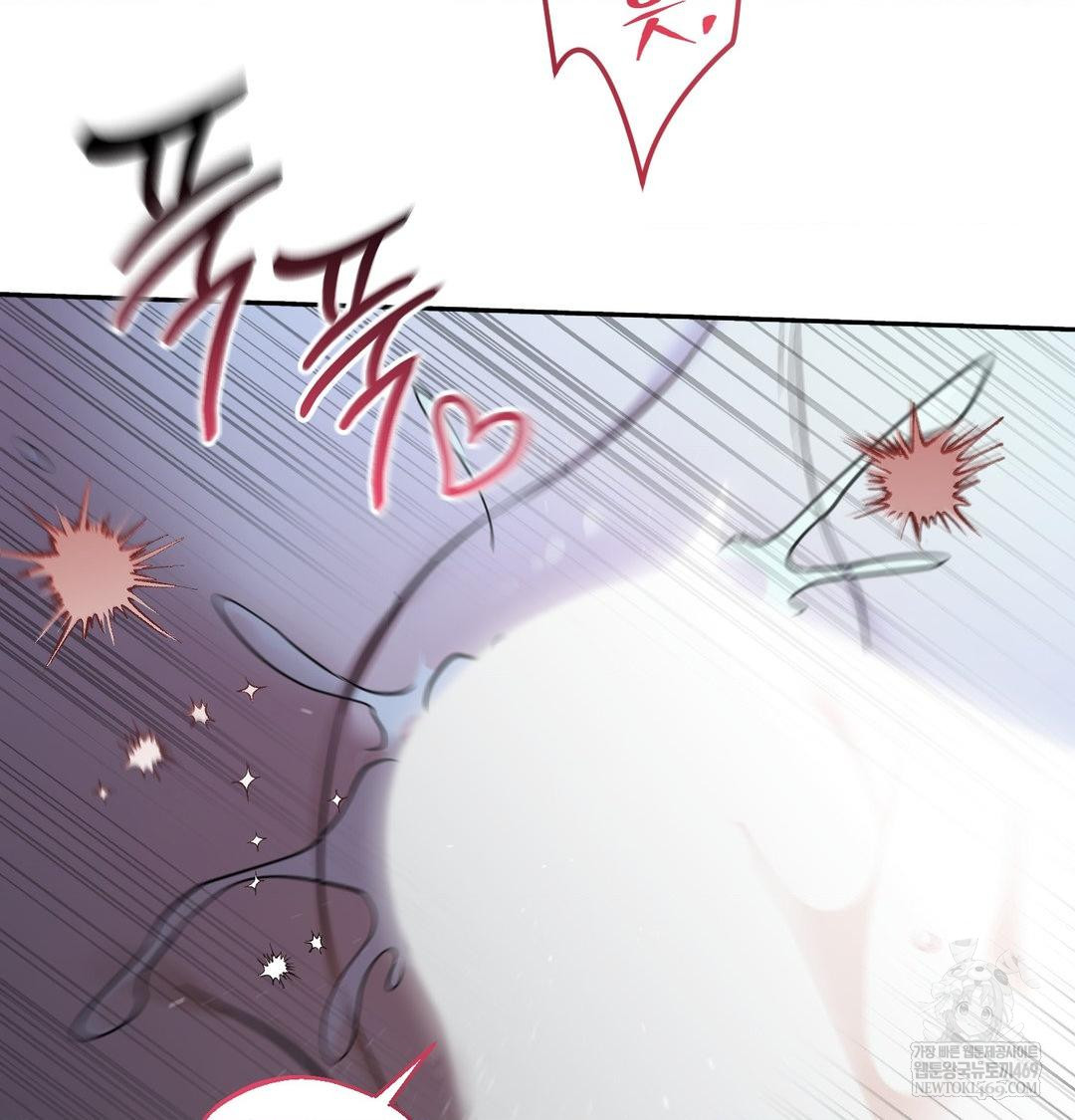 That Kind of Thing Happened Raw 135