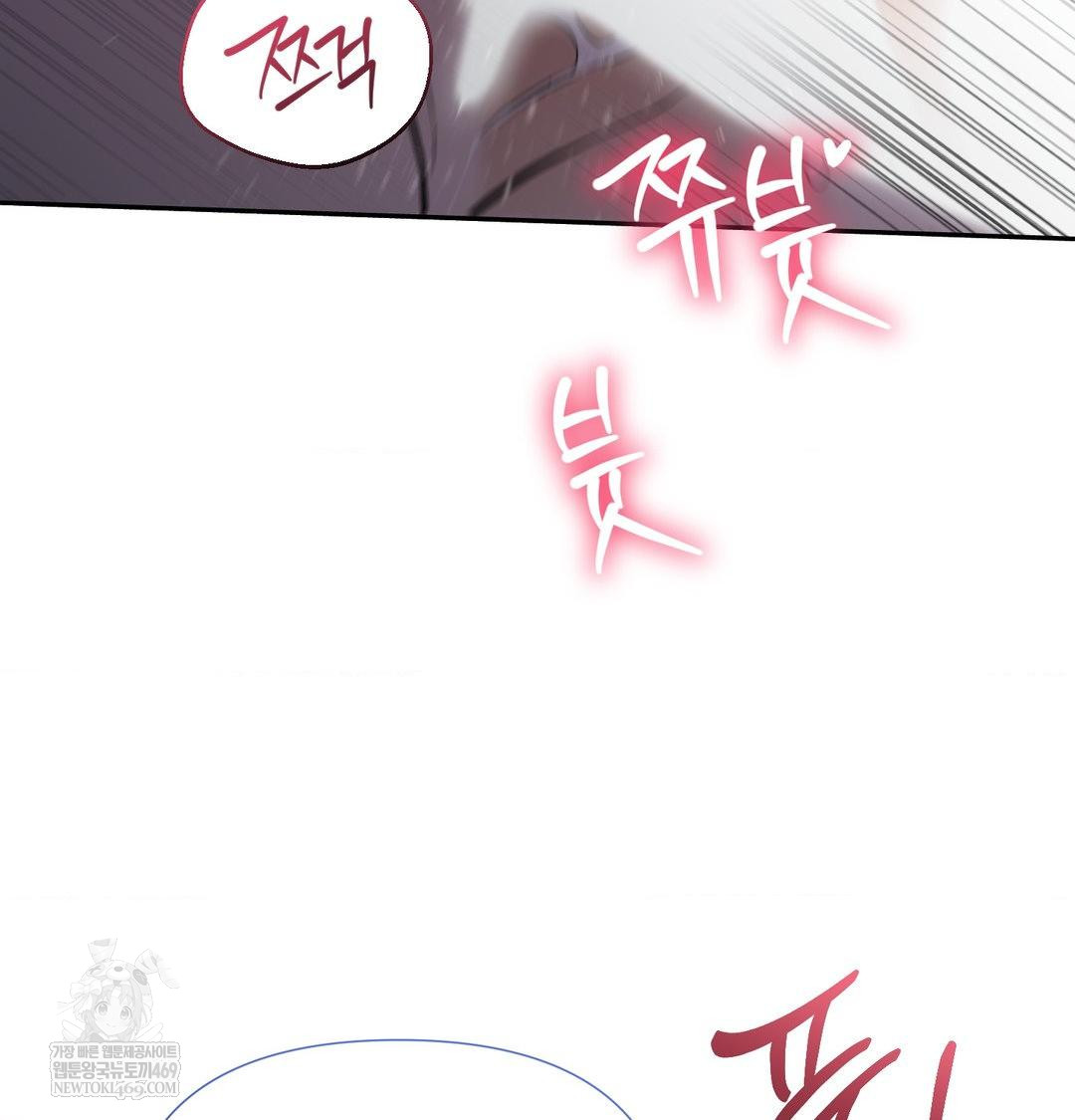 That Kind of Thing Happened Raw 136