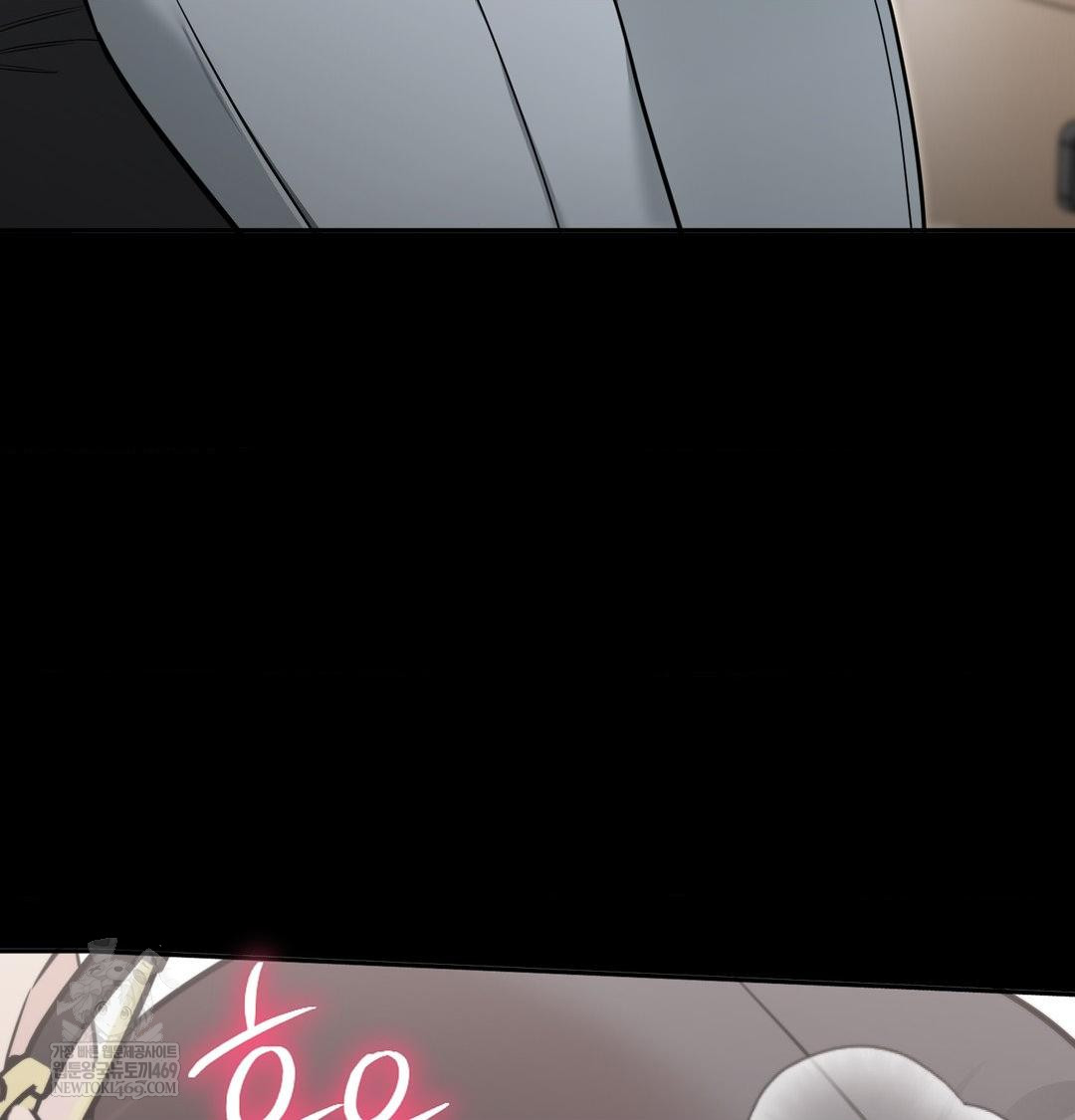 That Kind of Thing Happened Raw 15