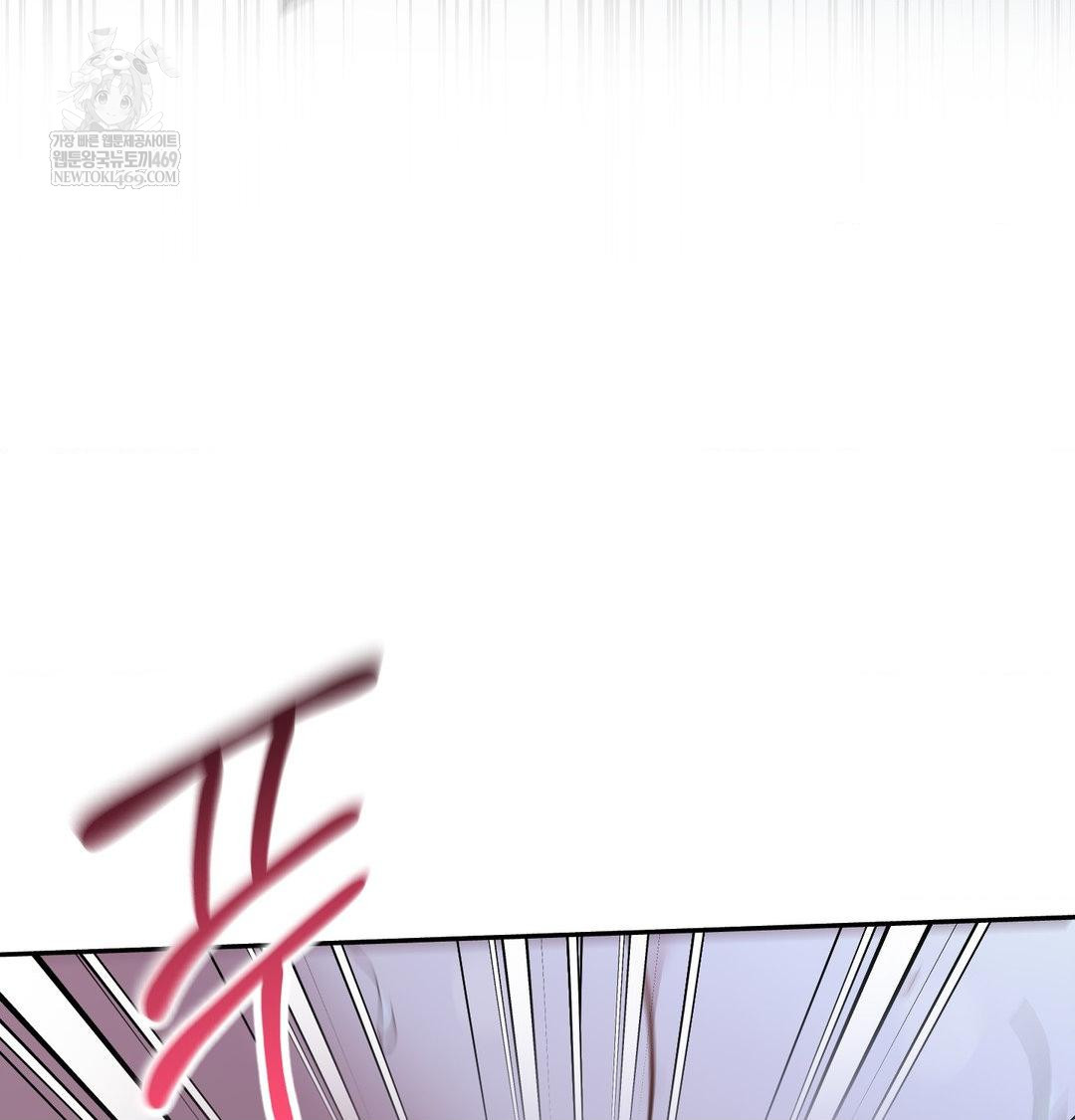 That Kind of Thing Happened Raw 142
