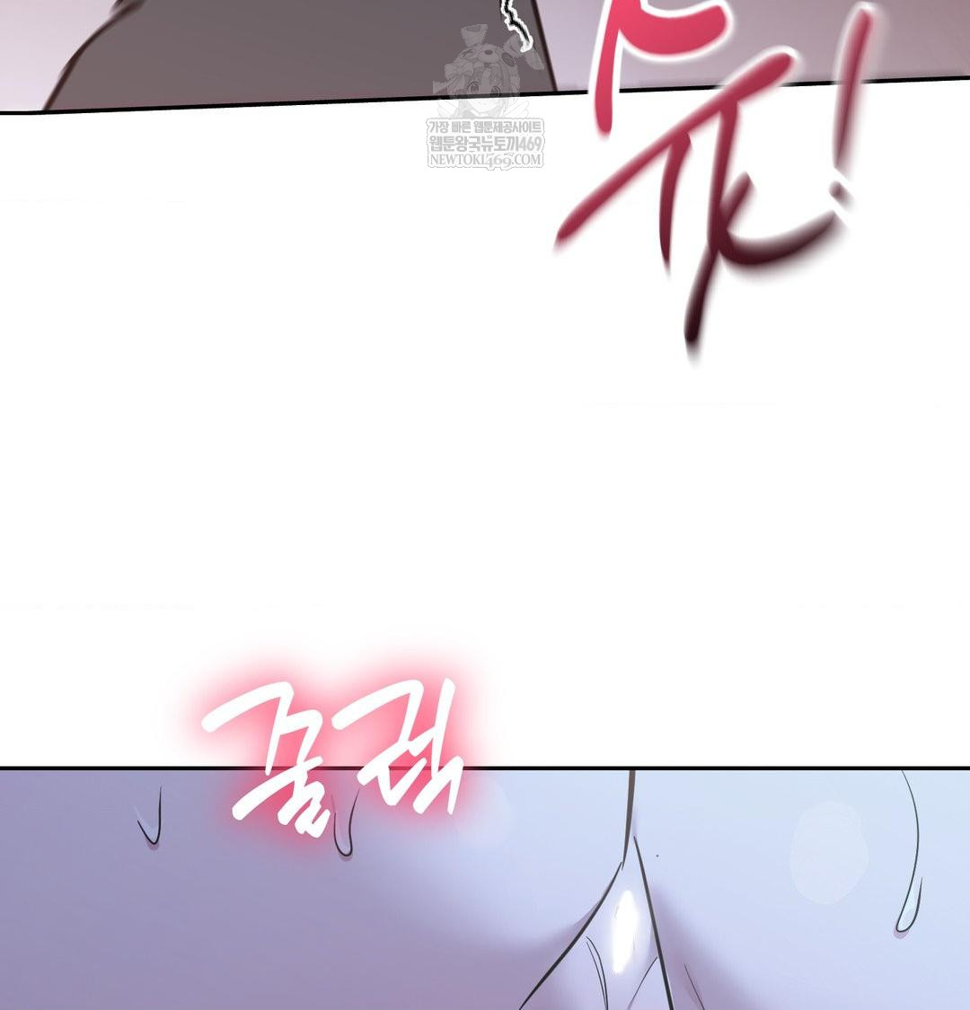 That Kind of Thing Happened Raw 144