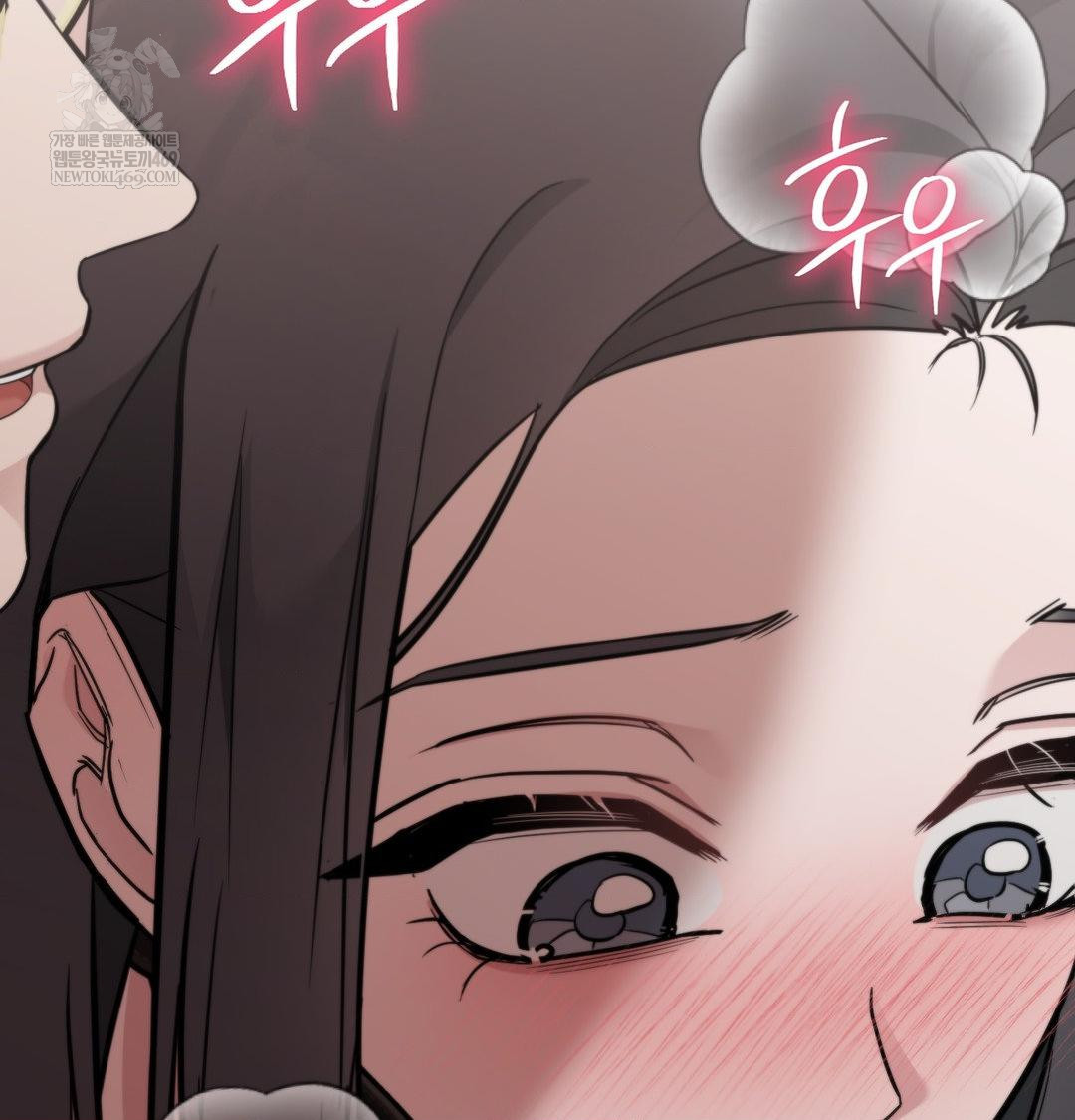 That Kind of Thing Happened Raw 16