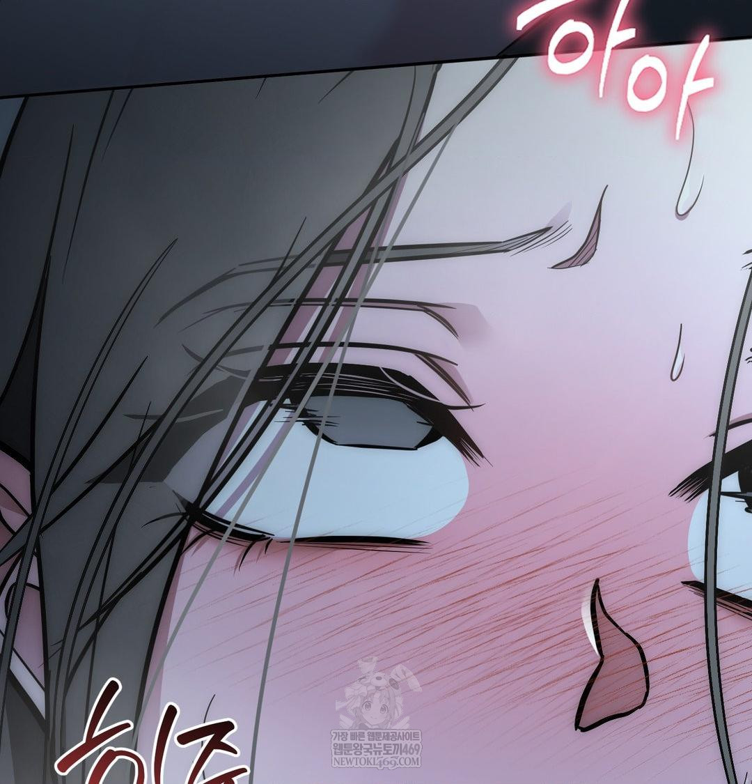 That Kind of Thing Happened Raw 151