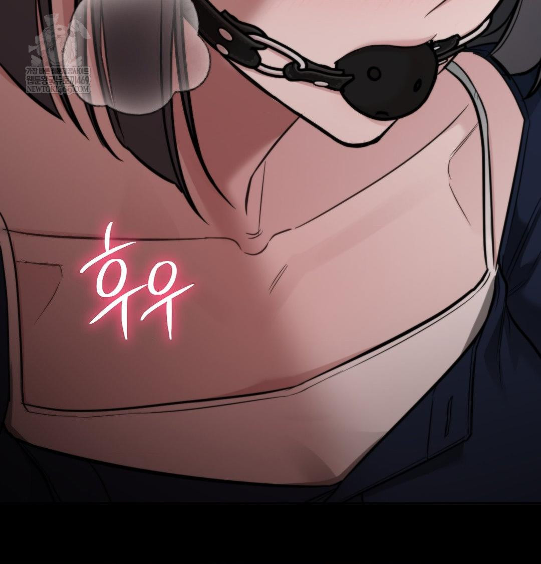 That Kind of Thing Happened Raw 17