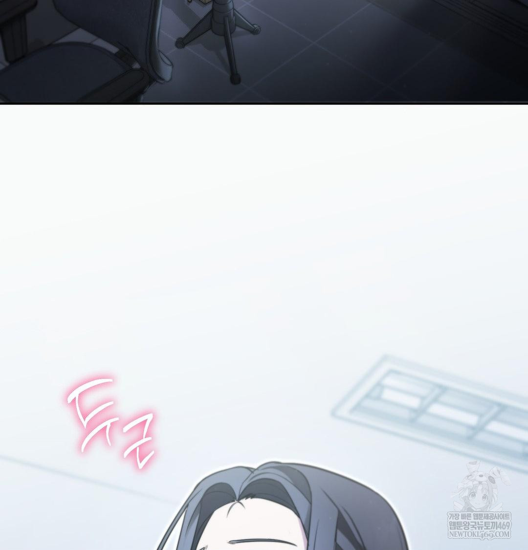 That Kind of Thing Happened Raw 22