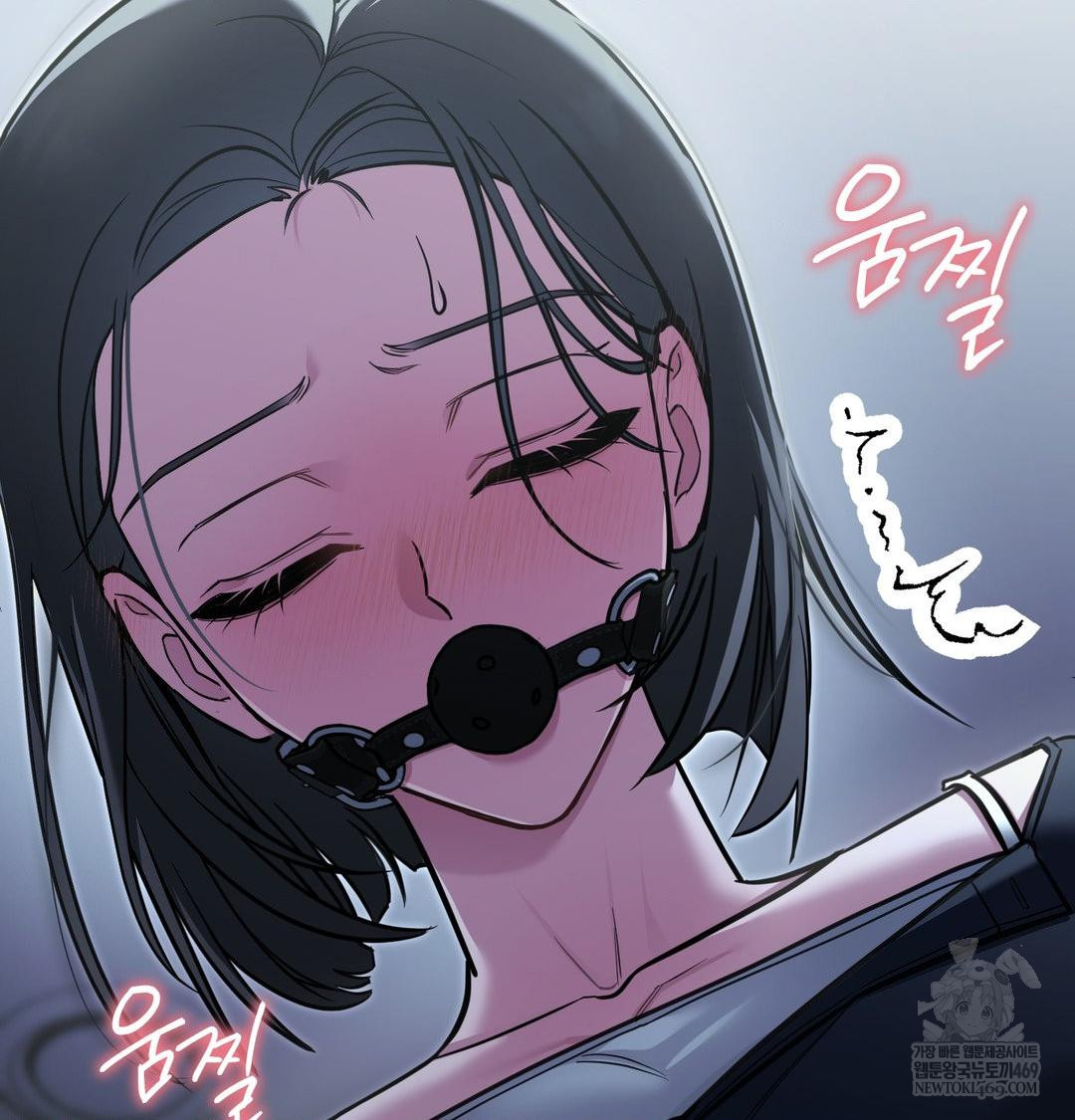 That Kind of Thing Happened Raw 31