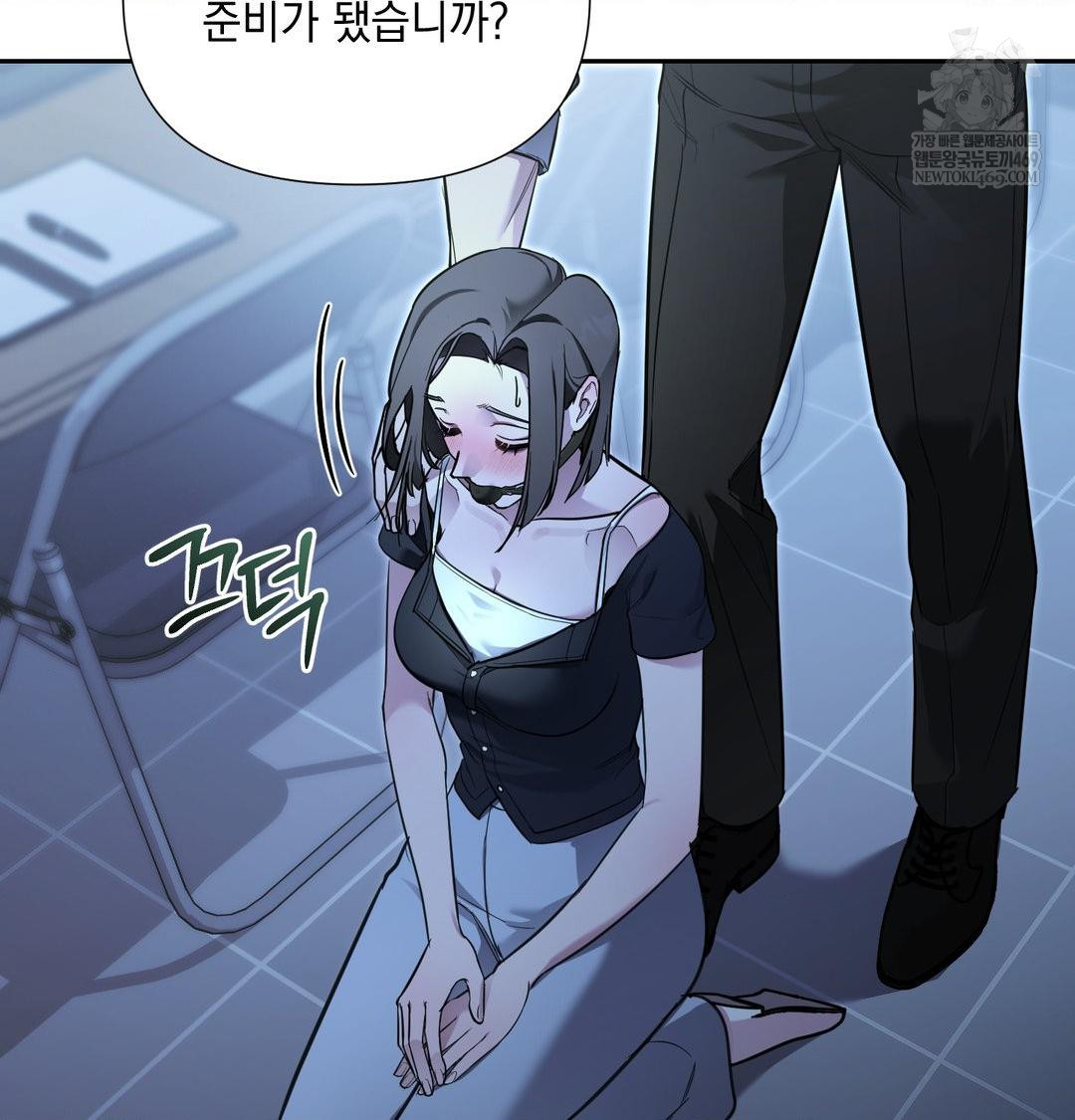 That Kind of Thing Happened Raw 33