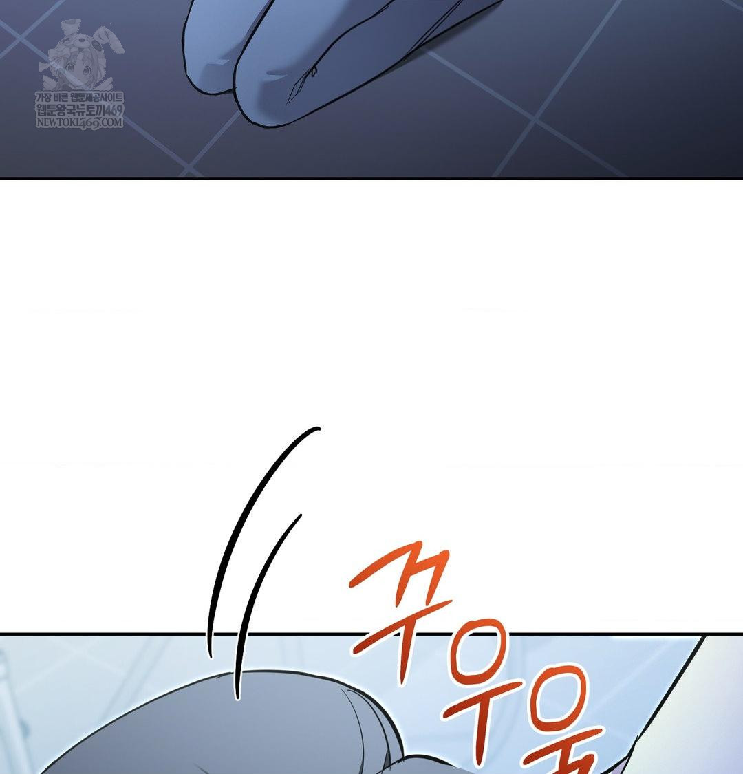 That Kind of Thing Happened Raw 34