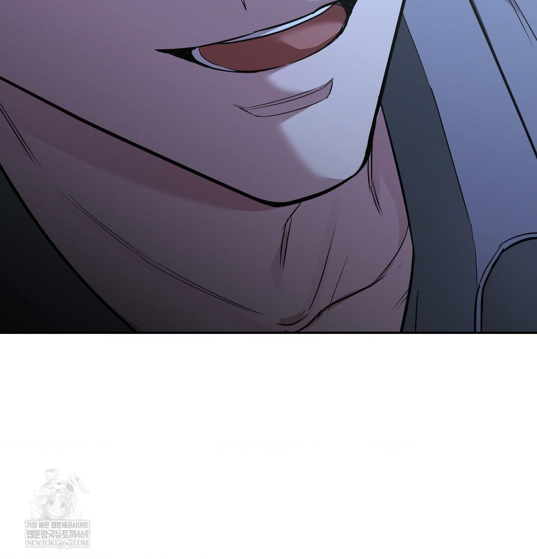 That Kind of Thing Happened Raw 61