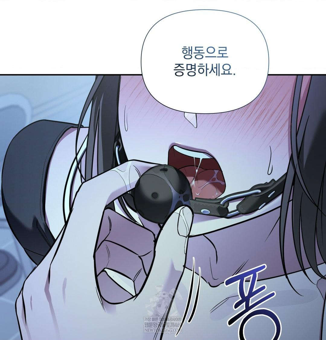 That Kind of Thing Happened Raw 62