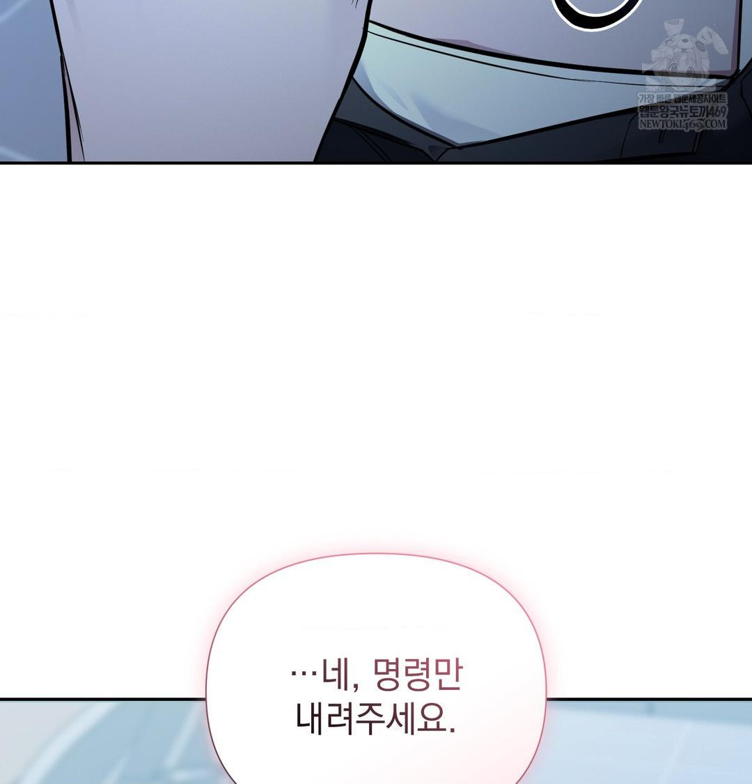 That Kind of Thing Happened Raw 63