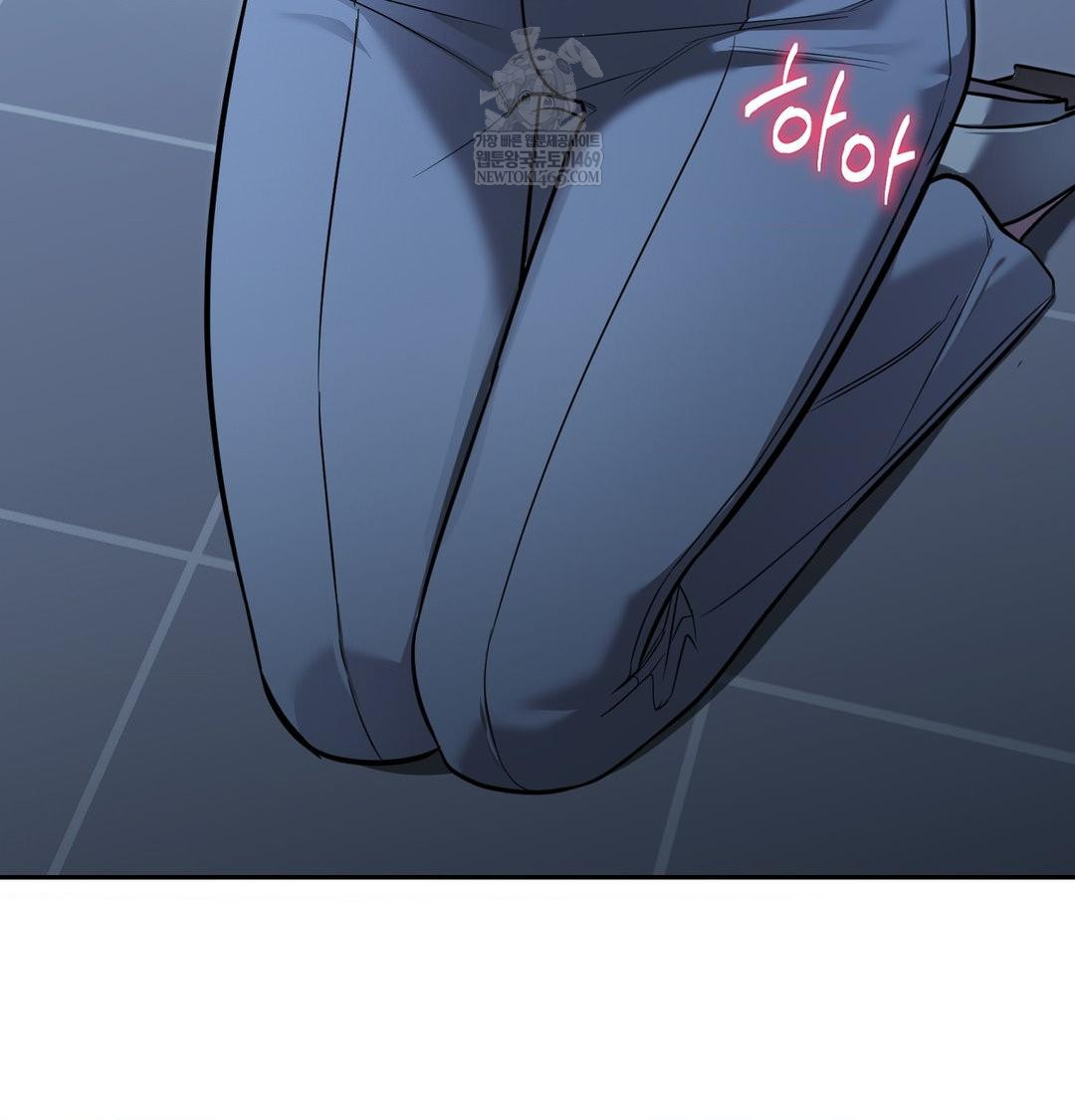 That Kind of Thing Happened Raw 65