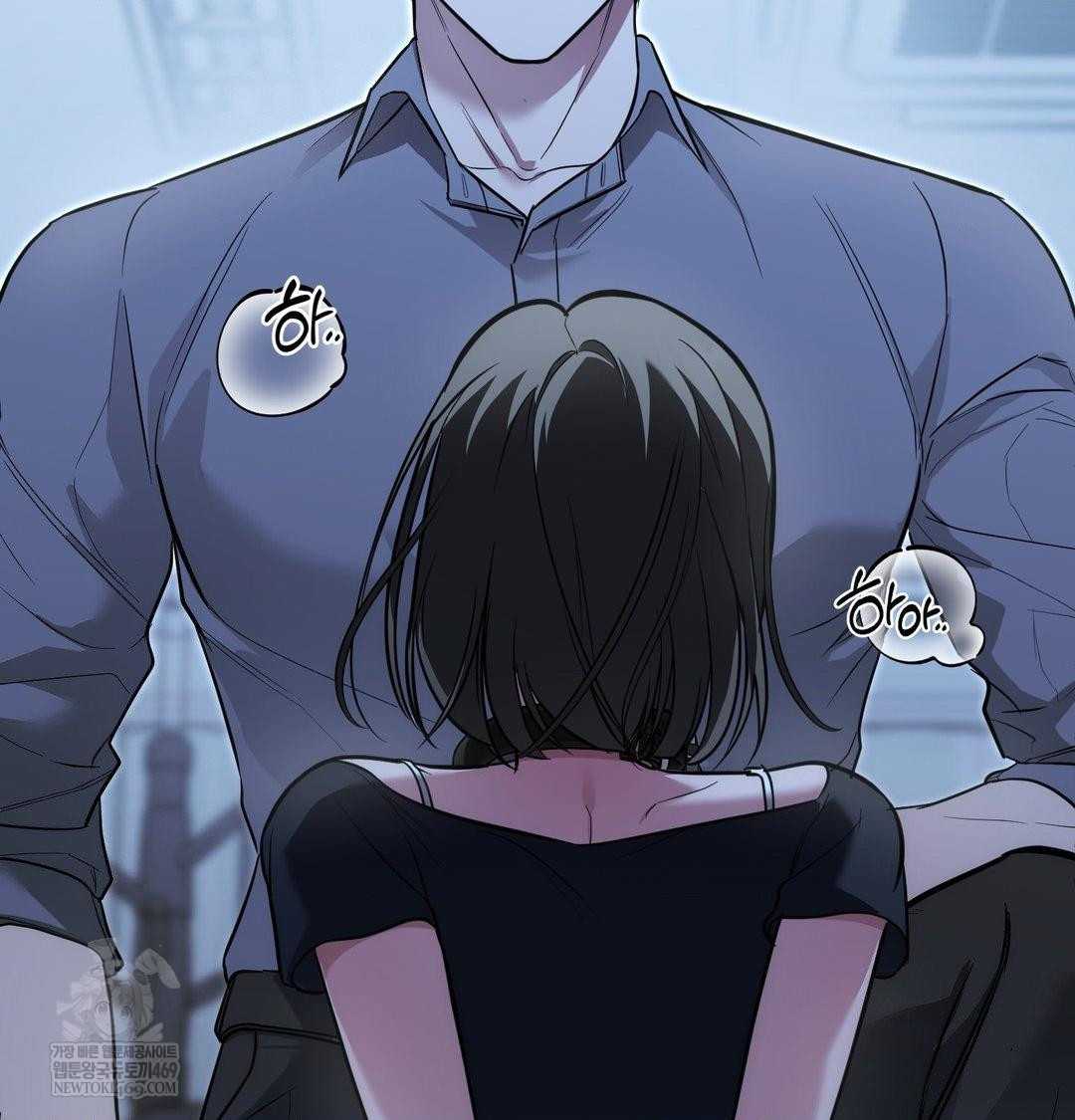 That Kind of Thing Happened Raw 67