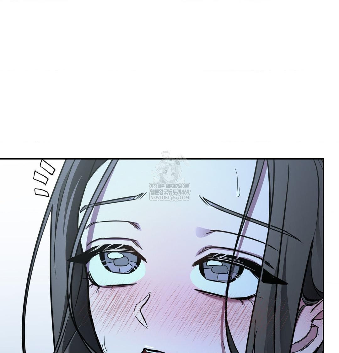 That Kind of Thing Happened Raw 69
