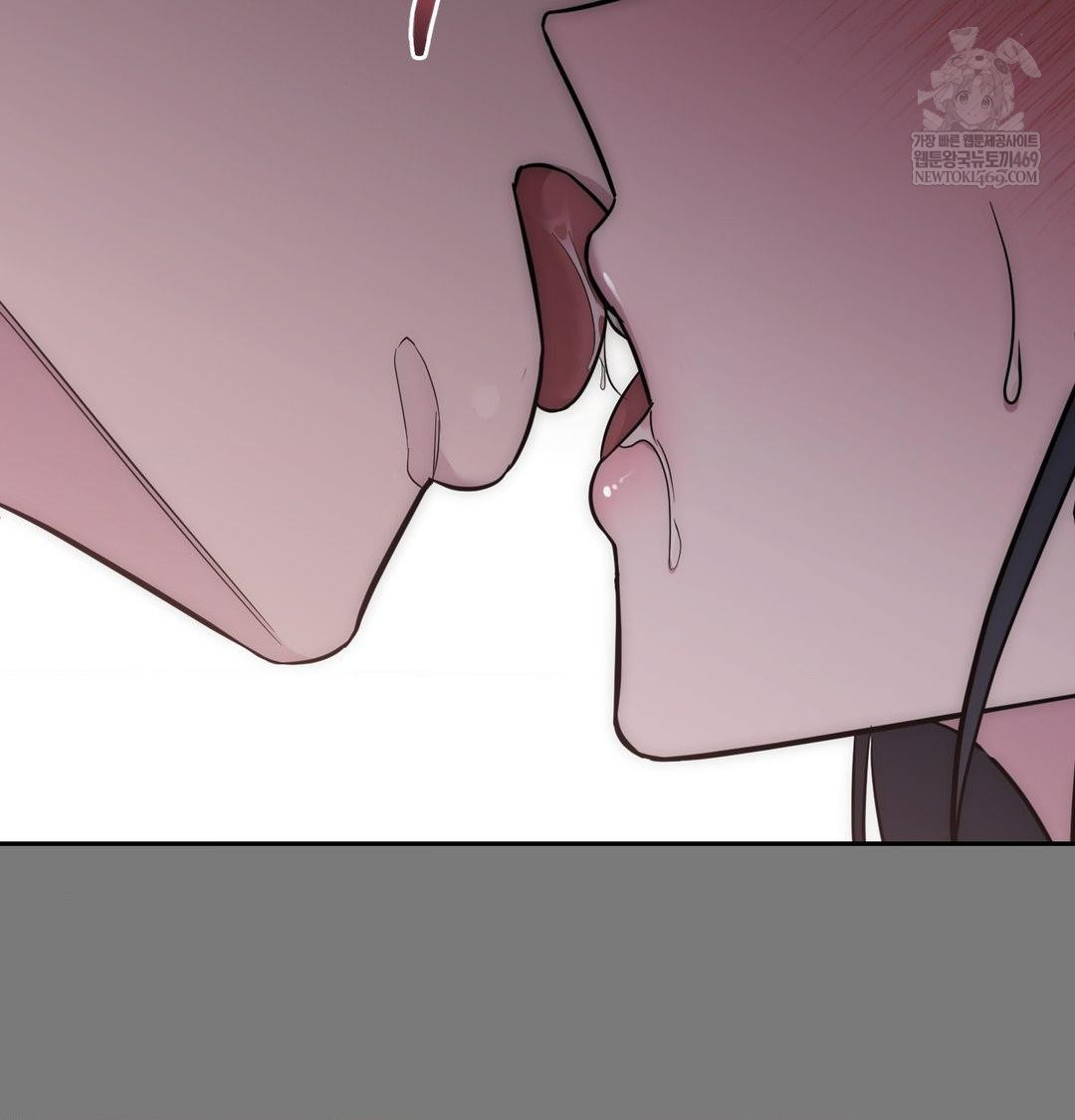 That Kind of Thing Happened Raw 73