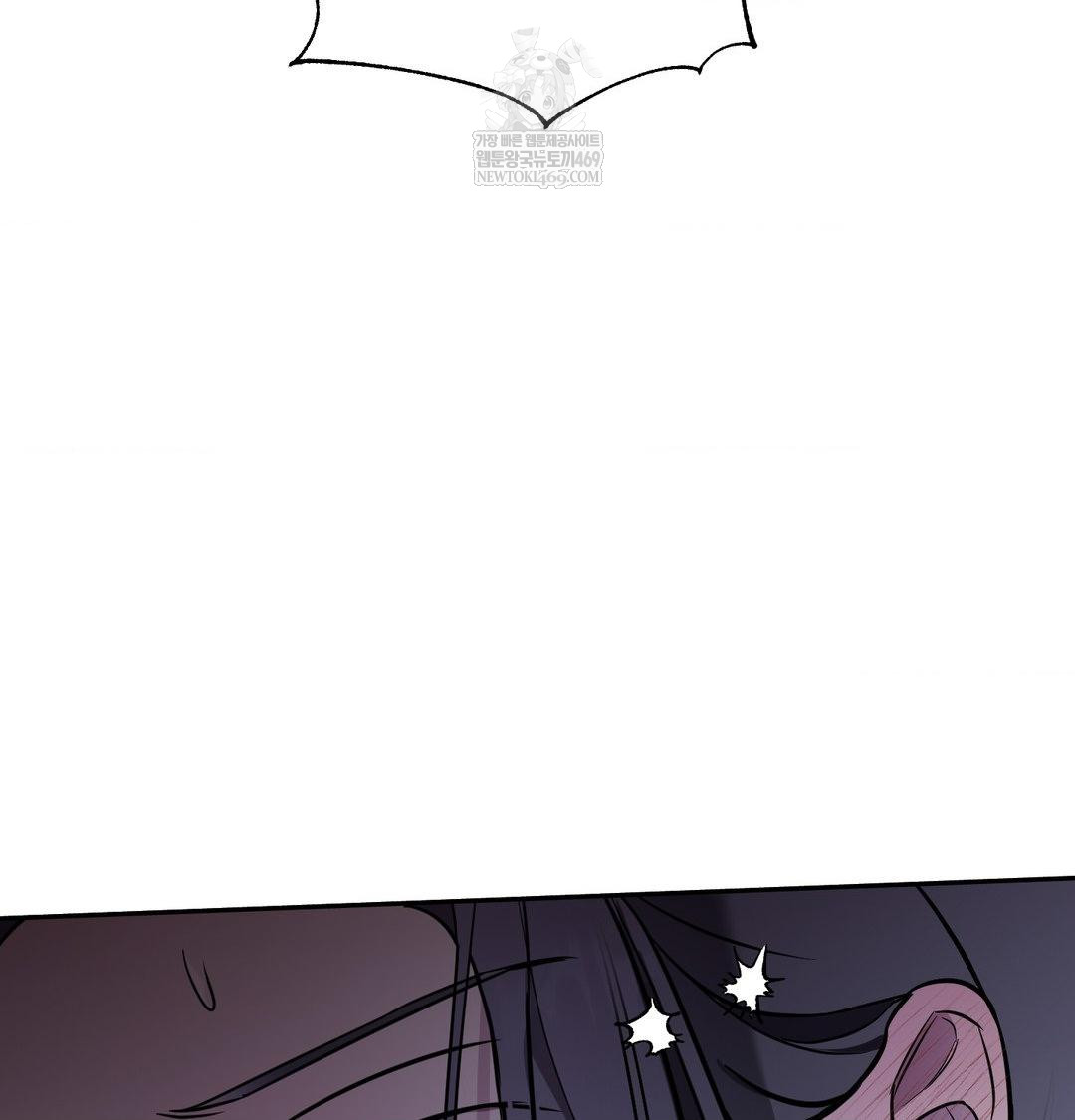 That Kind of Thing Happened Raw 88