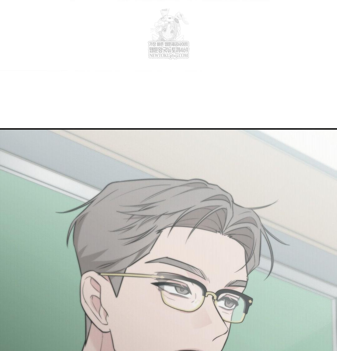 That Kind of Thing Happened Raw 11