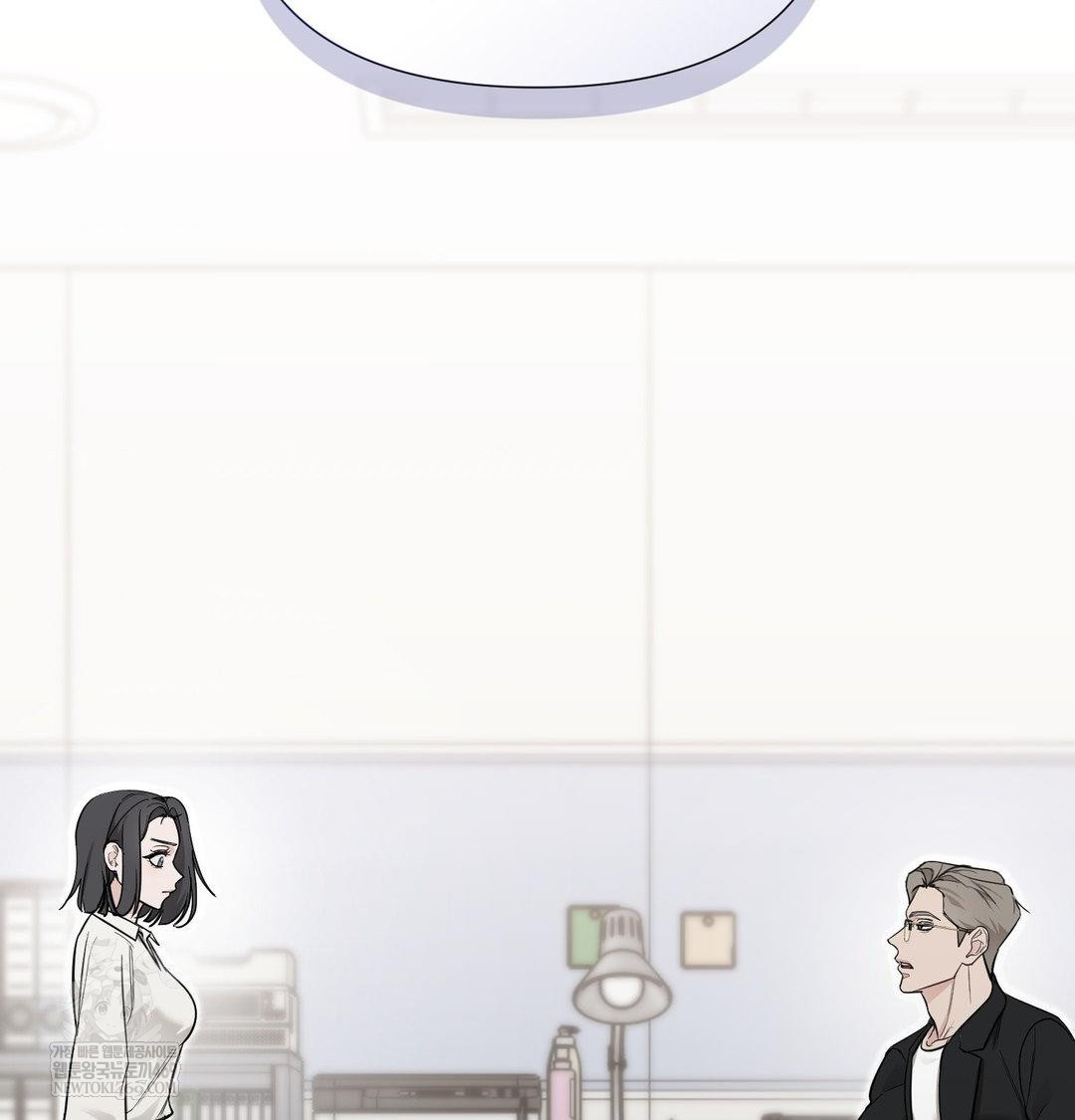 That Kind of Thing Happened Raw 104