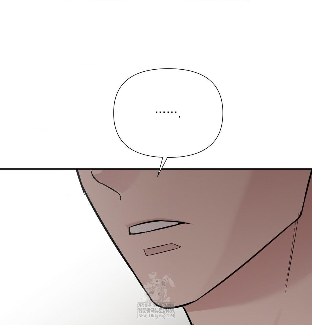 That Kind of Thing Happened Raw 109
