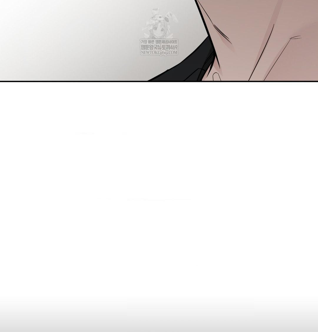 That Kind of Thing Happened Raw 110