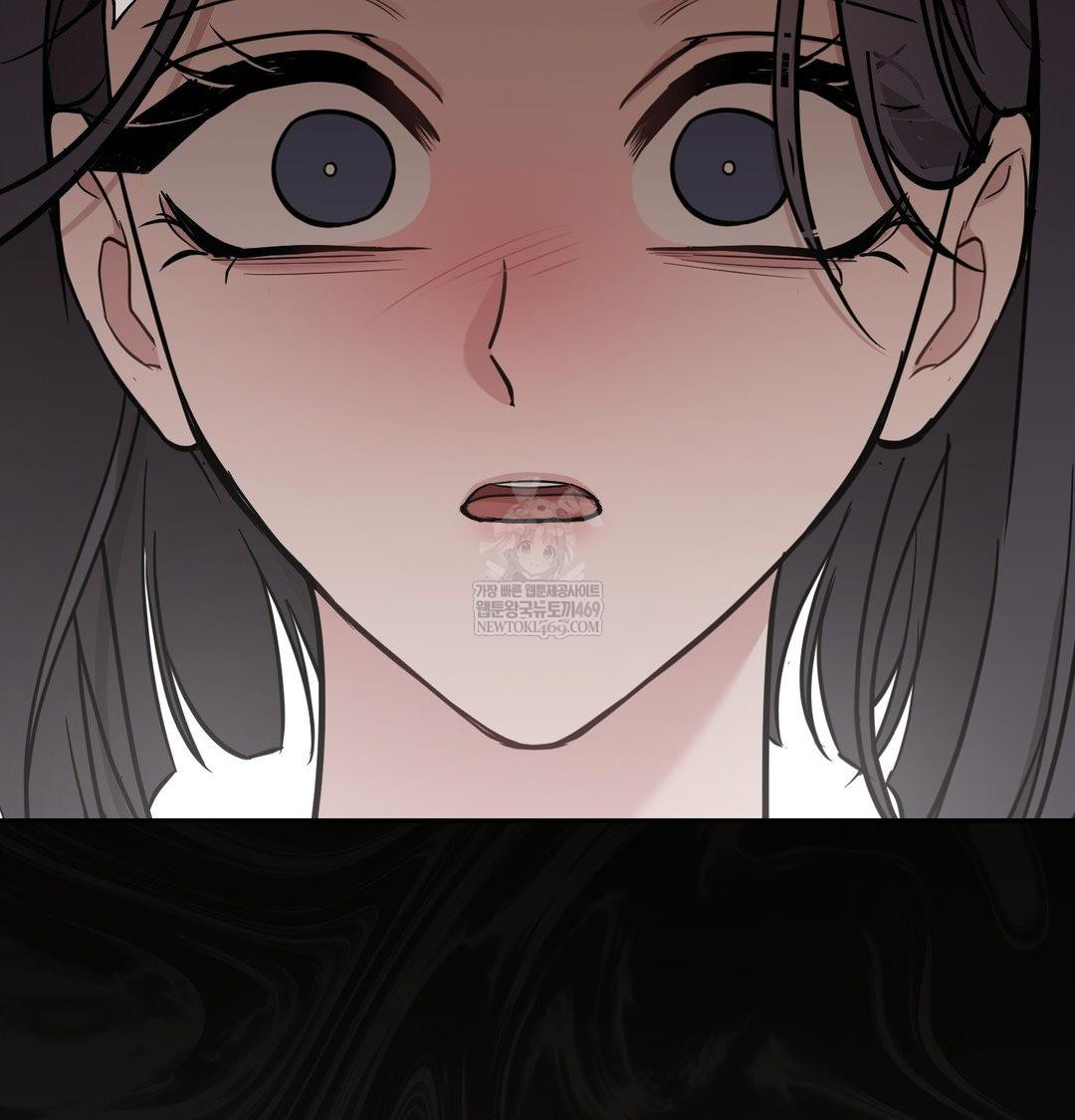 That Kind of Thing Happened Raw 112