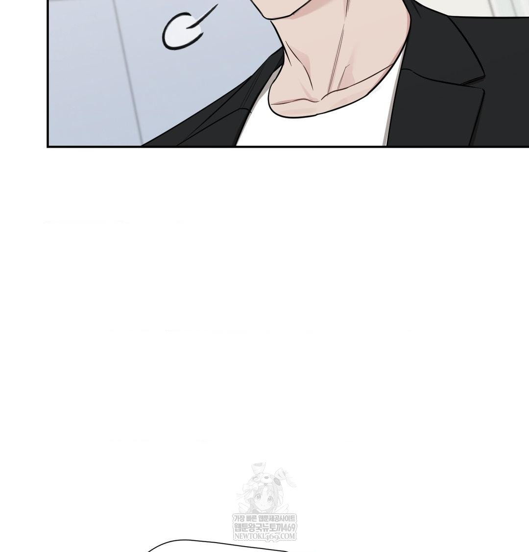 That Kind of Thing Happened Raw 122