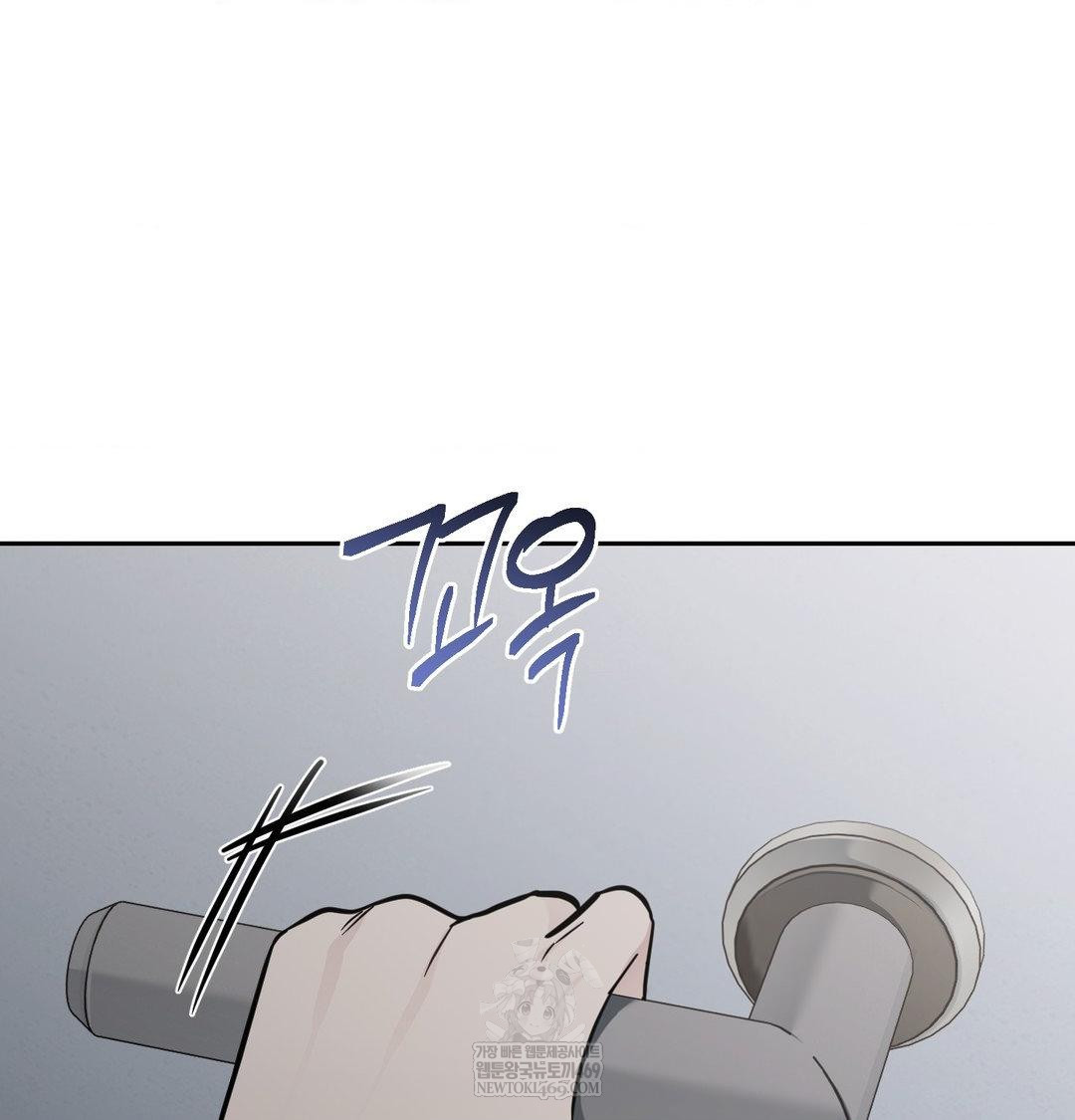 That Kind of Thing Happened Raw 125