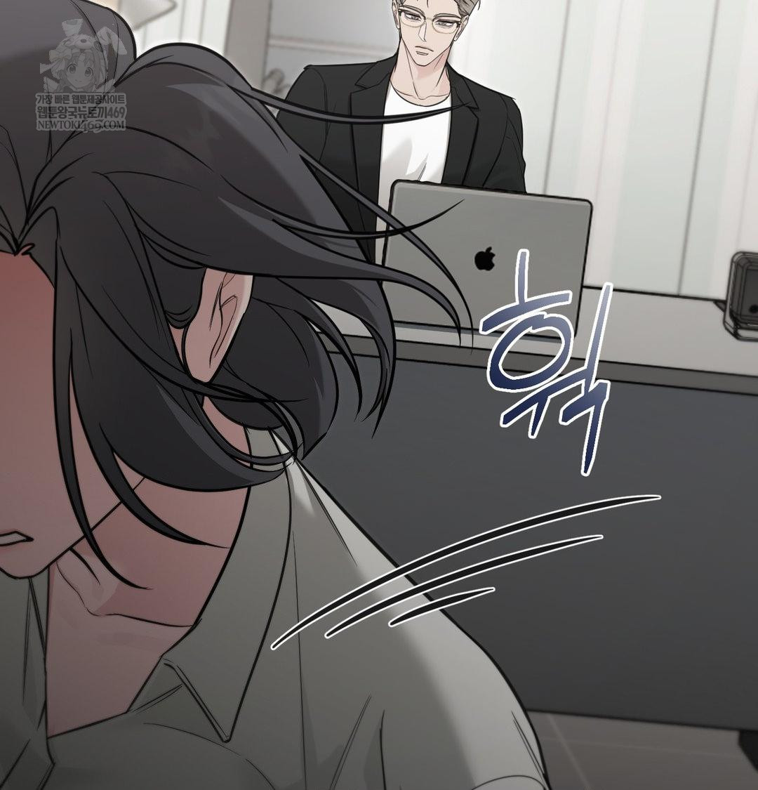 That Kind of Thing Happened Raw 128