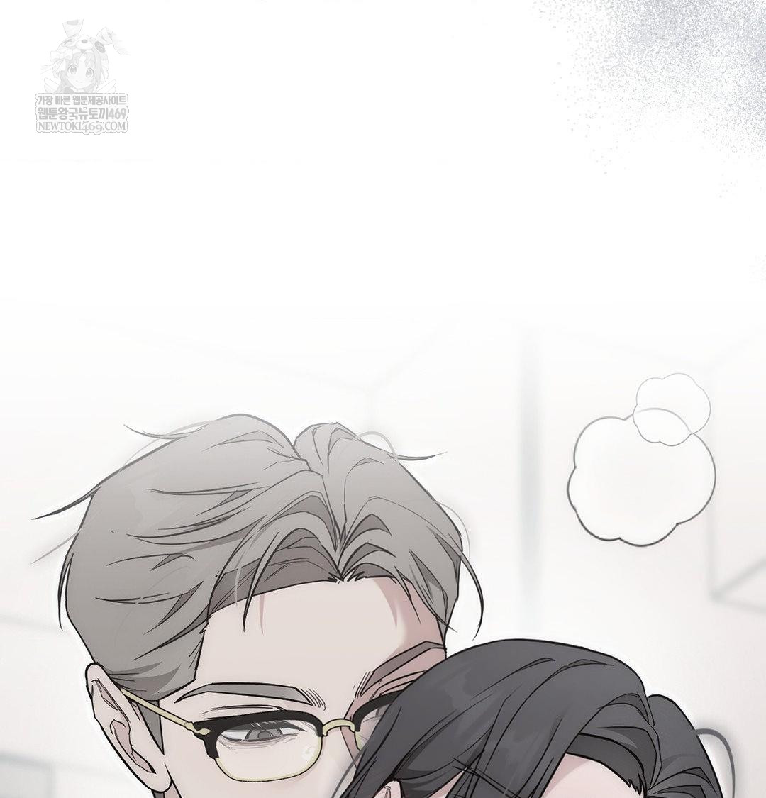 That Kind of Thing Happened Raw 136
