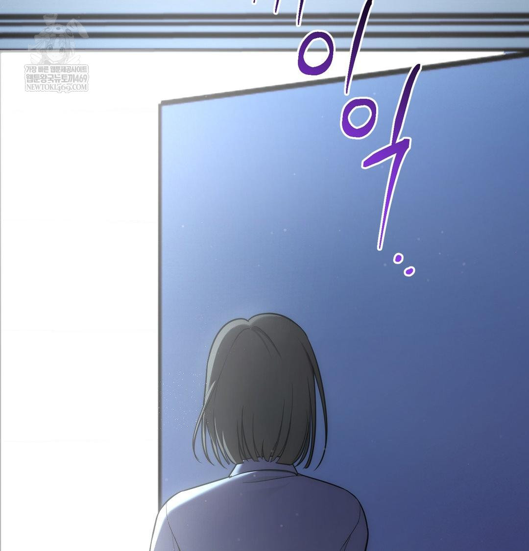 That Kind of Thing Happened Raw 159