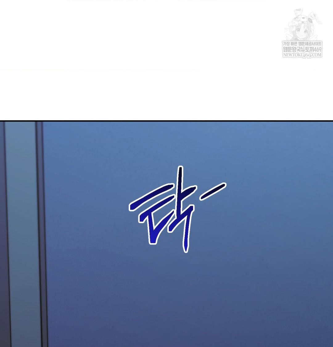 That Kind of Thing Happened Raw 163