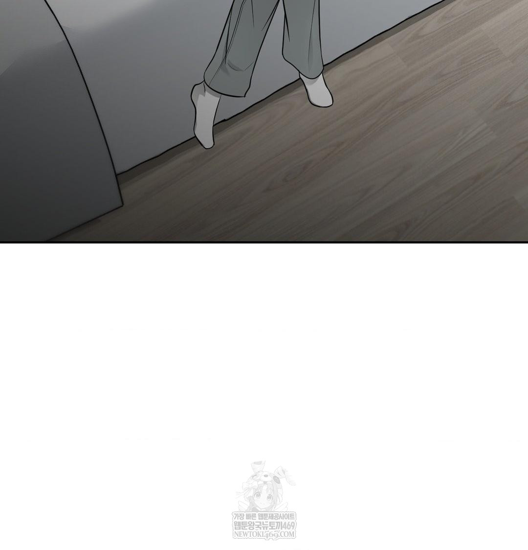 That Kind of Thing Happened Raw 21