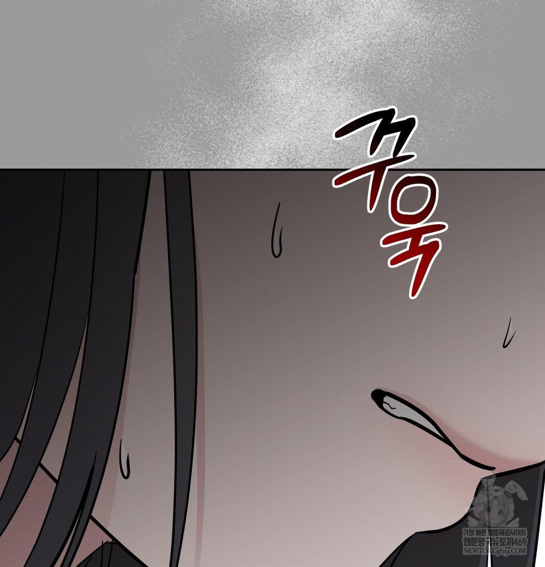 That Kind of Thing Happened Raw 32