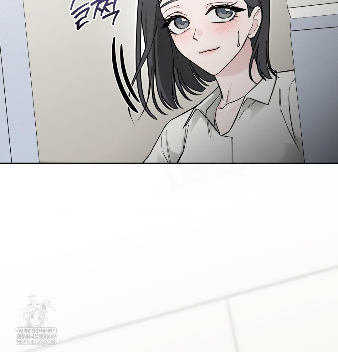 That Kind of Thing Happened Raw 56