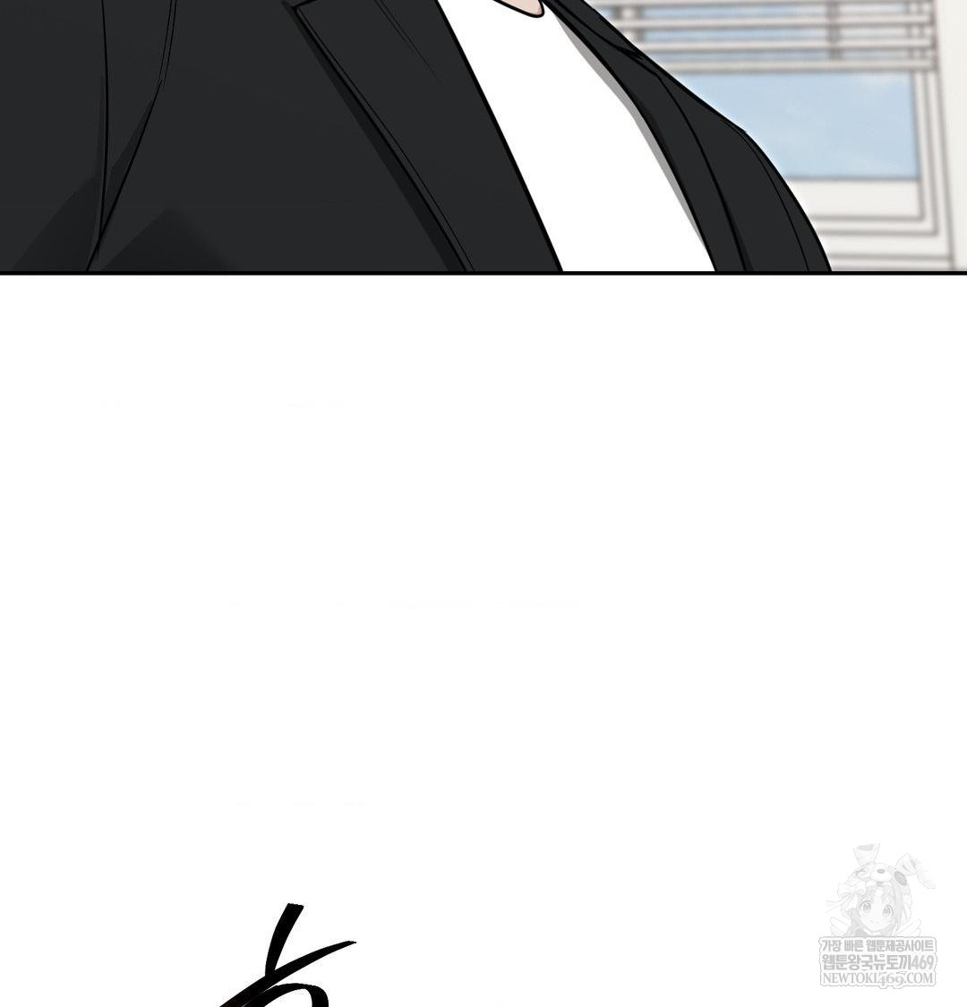 That Kind of Thing Happened Raw 62