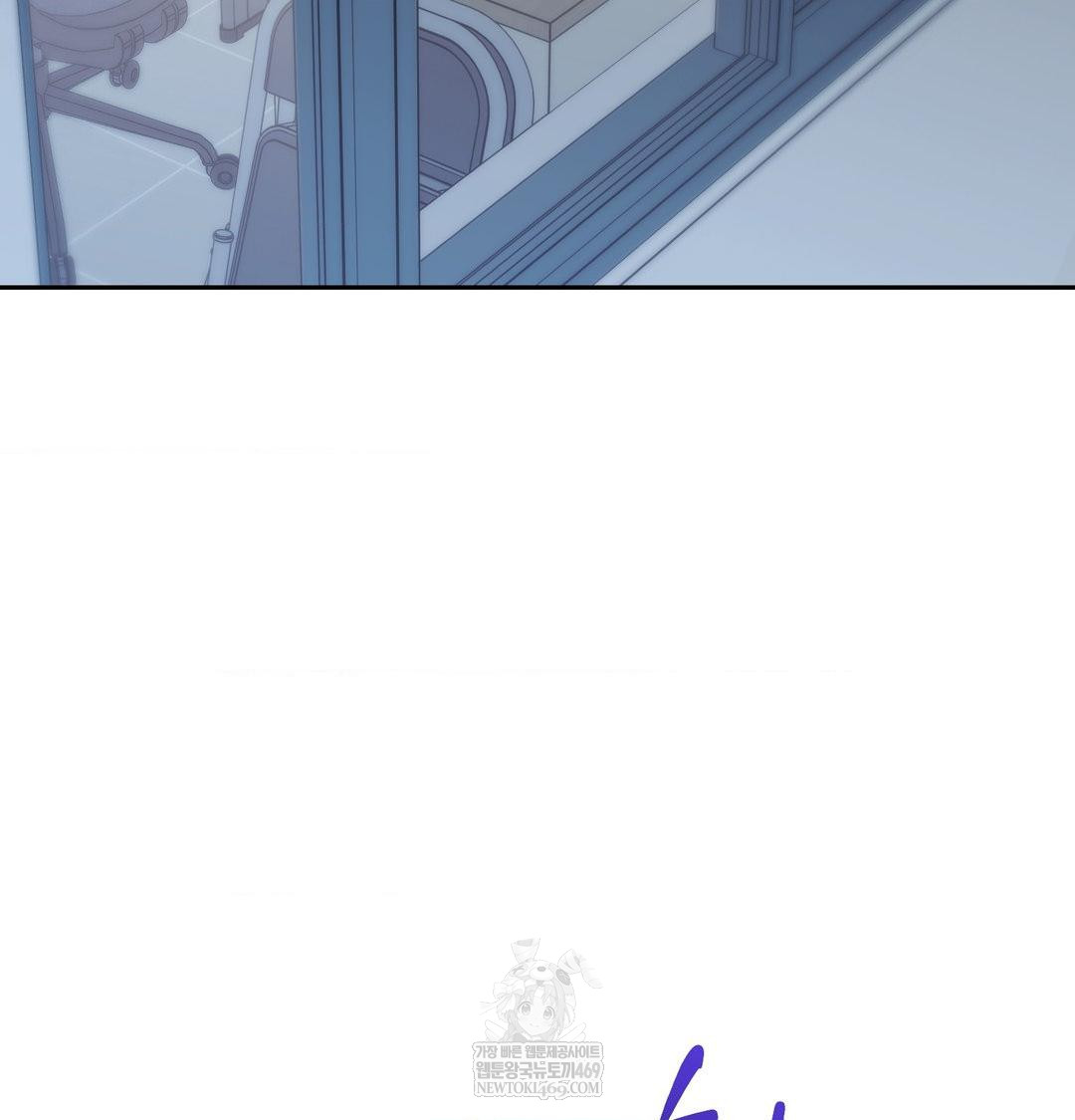 That Kind of Thing Happened Raw 73