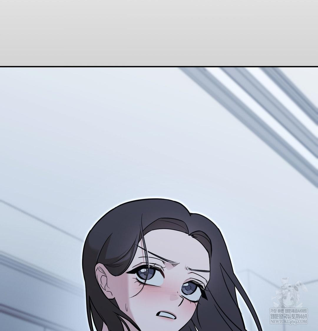That Kind of Thing Happened Raw 82