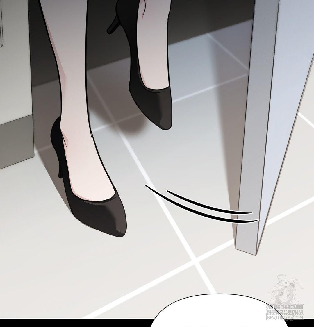 That Kind of Thing Happened Raw 87