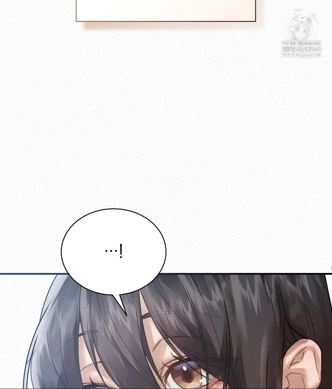 That Kind of Thing Happened Raw 11