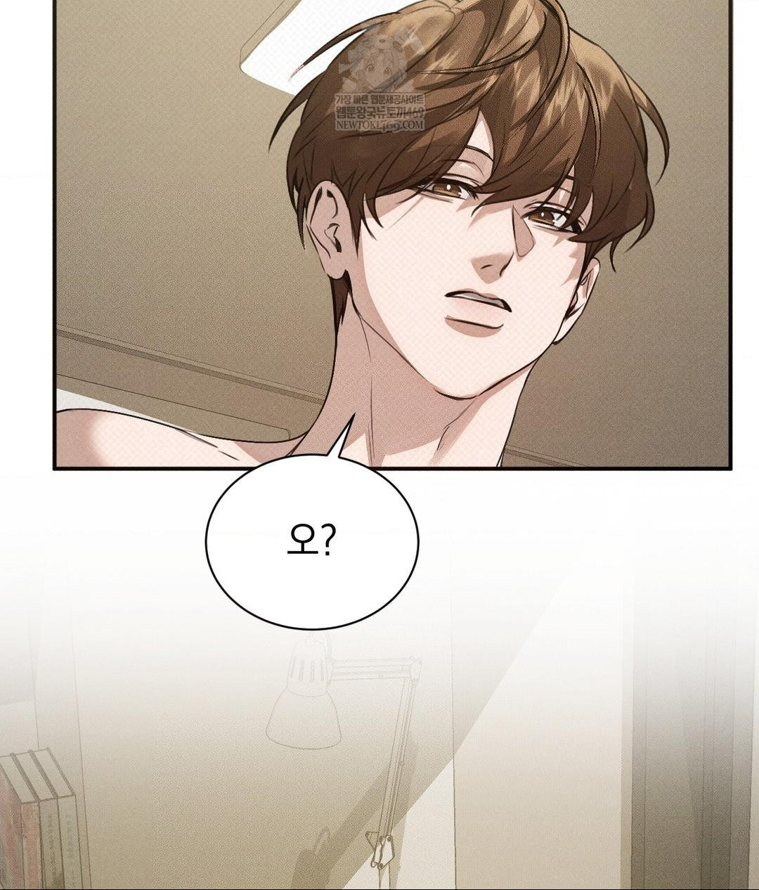 That Kind of Thing Happened Raw 114