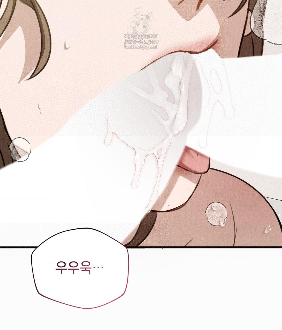 That Kind of Thing Happened Raw 129