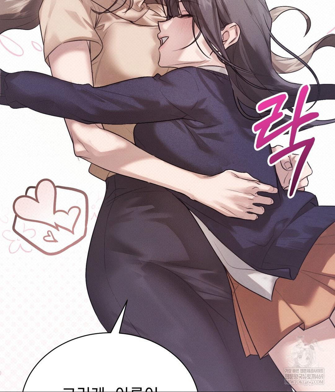 That Kind of Thing Happened Raw 17