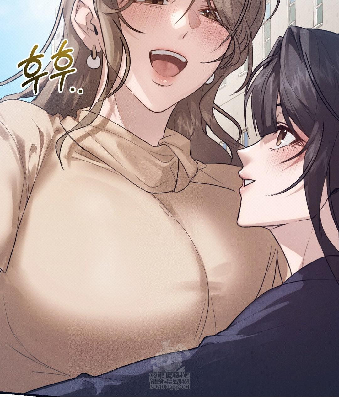 That Kind of Thing Happened Raw 21