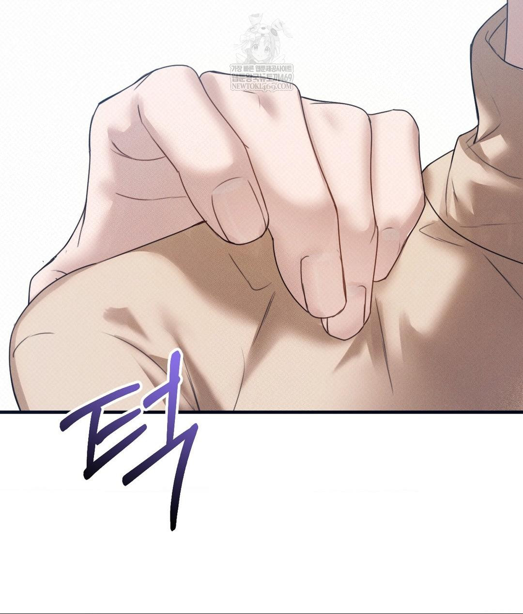That Kind of Thing Happened Raw 23