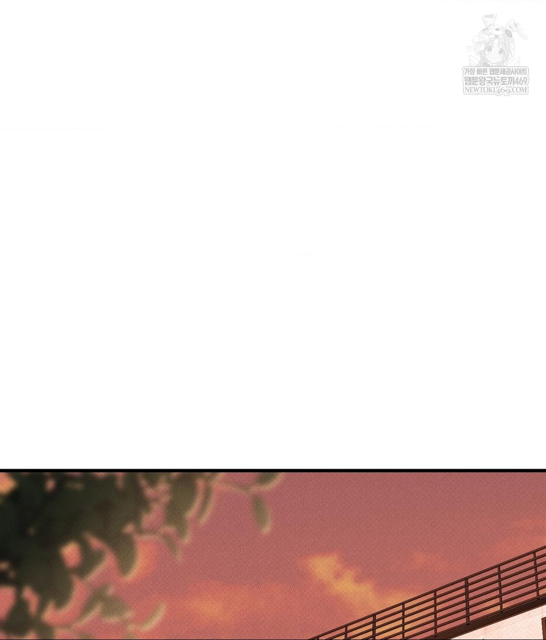 That Kind of Thing Happened Raw 57