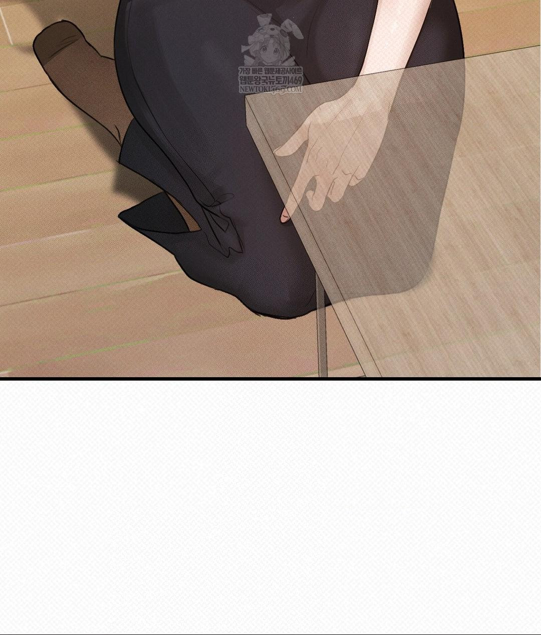 That Kind of Thing Happened Raw 69