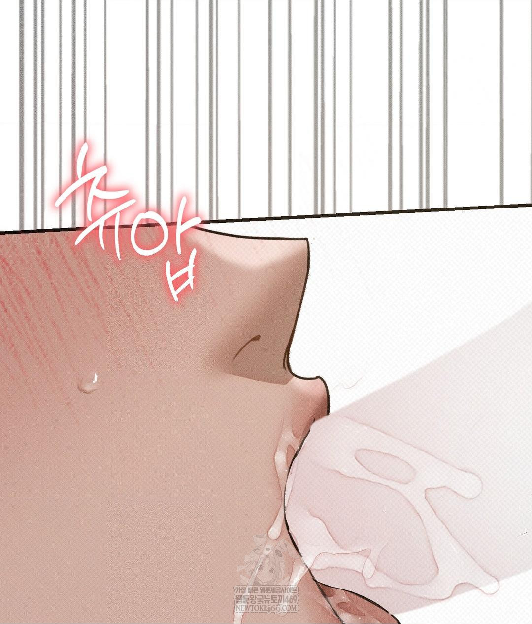 That Kind of Thing Happened Raw 11